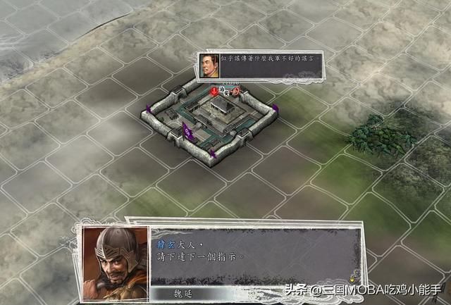 三国志11：小势力开局的4个重要注意事项