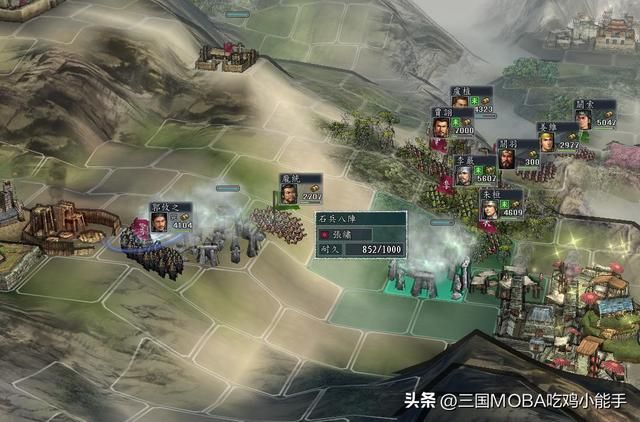 石兵八阵鸡肋？探索三国志11中的4大累赘缺点，其他阵法更胜一筹