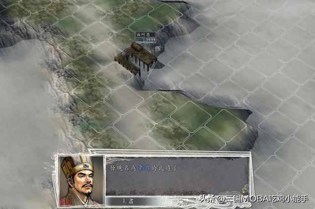 11个港口的隐藏宝藏，都价值巨大，每个都值得开发利用