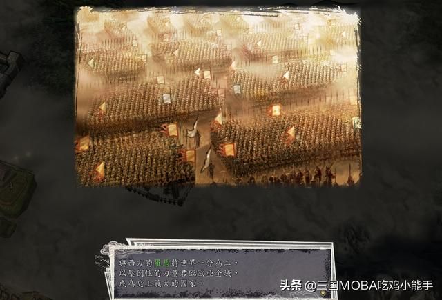三国志11有多少结局？答案是5个，最后两个结局少见玩家