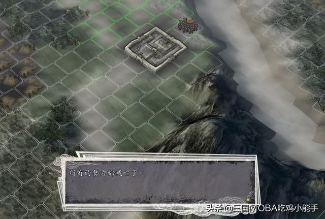 三国志11有多少结局？答案是5个，最后两个结局少见玩家