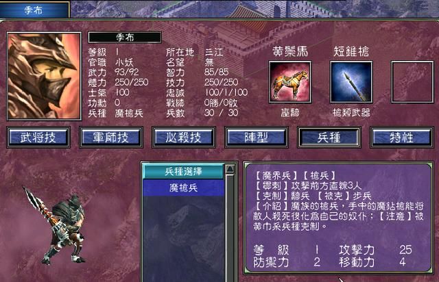 新标题：寻龙探穴：新势力崛起