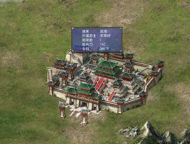 三国群英传7：终极挑战-七大神迹，挑战你能通关几个？