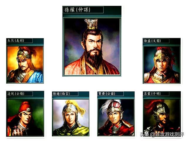 三国志11 守山纹影 见证 顶尖五势力 之 极致较量