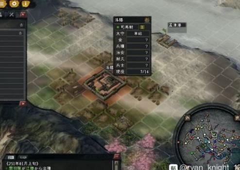 韩国即将发布的《三国志11加强版》功能比Sire还多