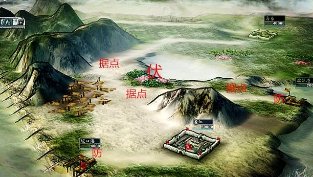 三国志11 青山千变 最强十大势力排名 孙皓 冯唐