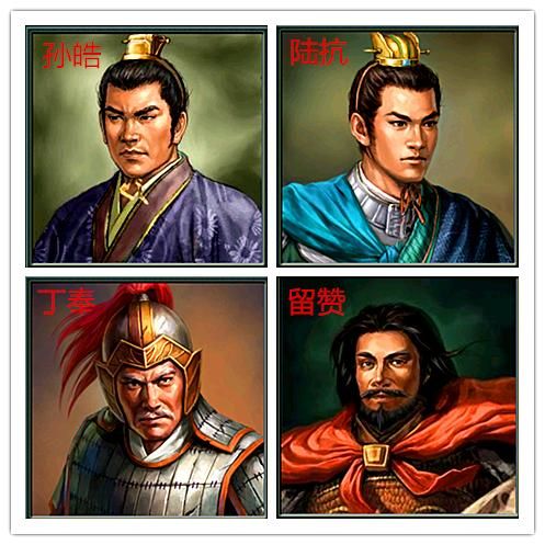 三国志11 青山千变 最强十大势力排名 孙皓 冯唐