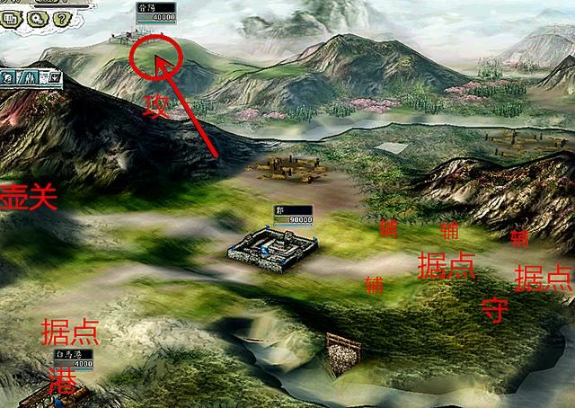 三国志11 青山千变 最强十大势力排名 孙皓 冯唐