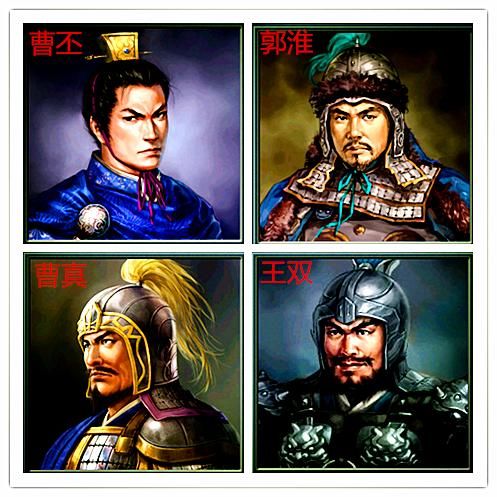三国志11 青山千变 最强十大势力排名 孙皓 冯唐