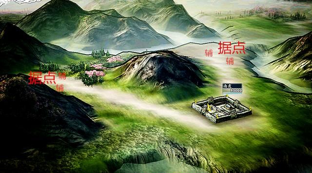 《三国志11》青山江山 各大豪强 南北双雄