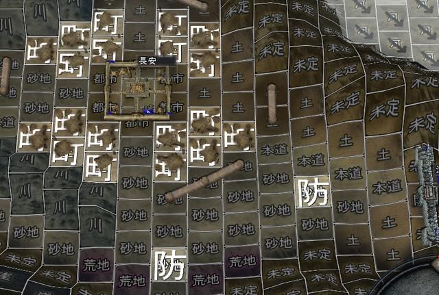 三国志11 游戏再现 韩国黄金版 详细解读