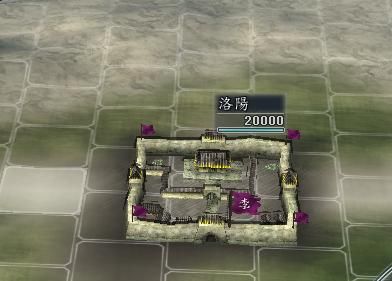 城池巨擘：三国志11 血色衣冠 二 地形据点篇