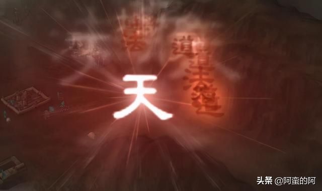武将集结：三国志传奇英雄铁木真全军覆没