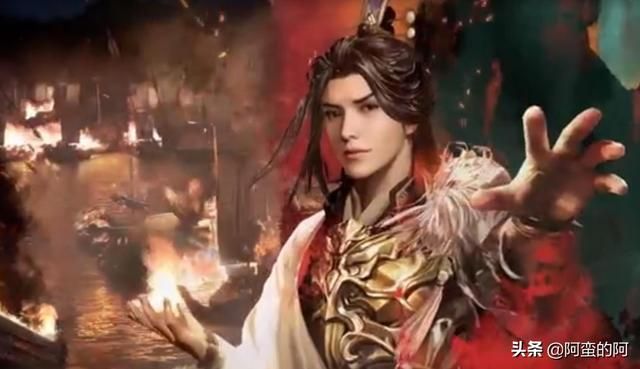 三国群英传：失落的传记