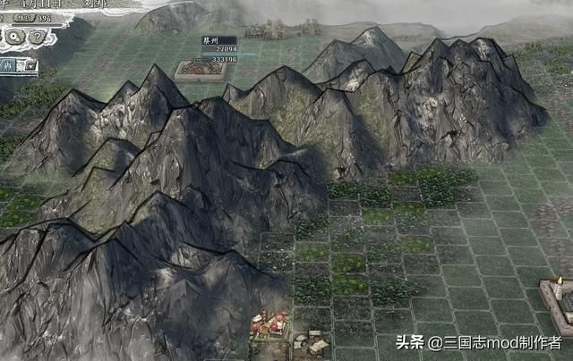 《三国志》最新版本免费发布