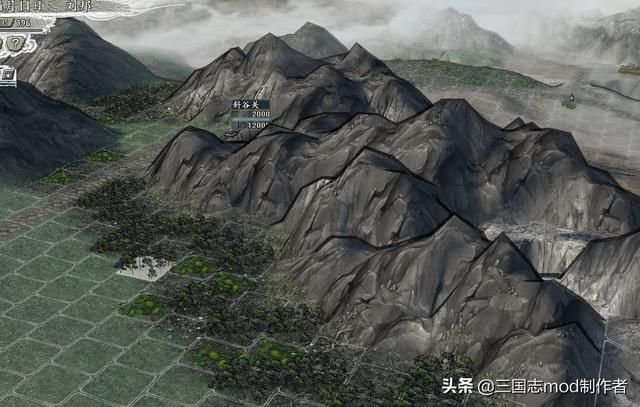 《三国志》最新版本免费发布