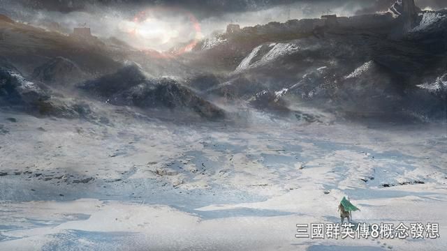 三国群英传8游戏概念设计稿