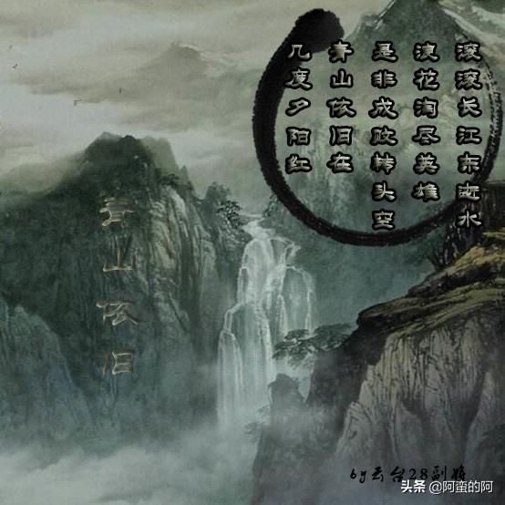 三国志11优质模组大合集