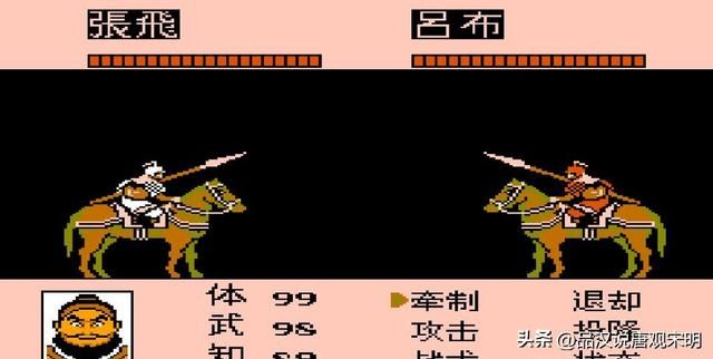 霸王的大陆：揭秘划分顶级军师和武将的1点属性和2个档次