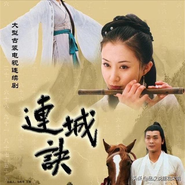 金庸小说的武学体系分为高中低三个档次