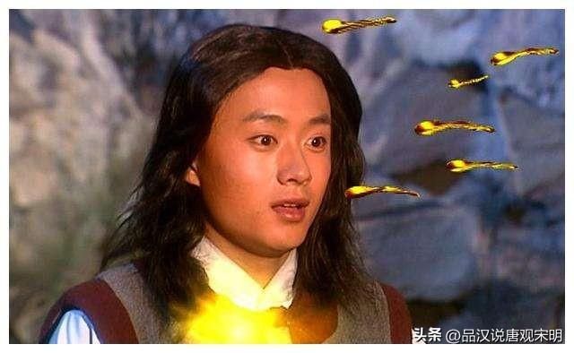 金庸小说的武学体系分为高中低三个档次