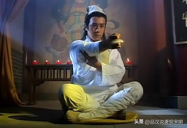 金庸小说的武学体系分为高中低三个档次