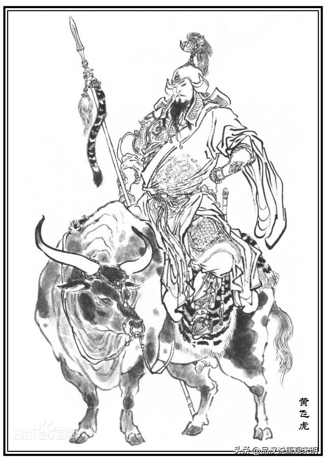 封神演义：纣王家族胜过伯邑考的十位超级幸运角色
