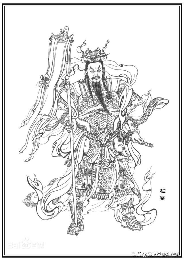 封神演义：纣王家族胜过伯邑考的十位超级幸运角色