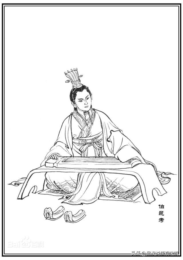 封神演义：纣王家族胜过伯邑考的十位超级幸运角色