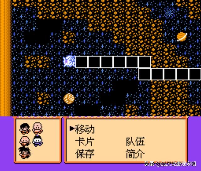 三十年前的七龙珠游戏：组卡策略与战斗力设定完美复现