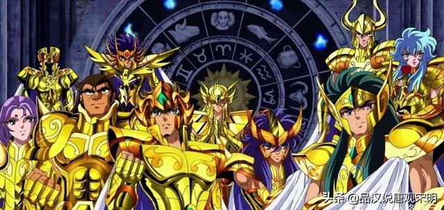 星矢里永远无法解决的五个难题