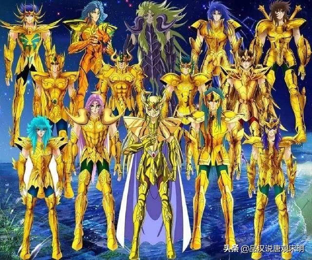 星矢里永远无法解决的五个难题