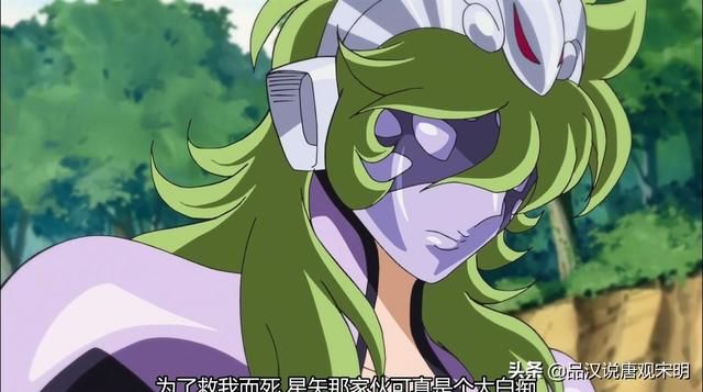 星矢里永远无法解决的五个难题