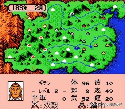 霸王大陆武将实力解析：探秘吕布的绝世武力，揭秘费祎的脆弱身躯
