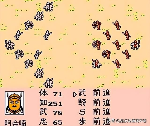 霸王大陆武将实力解析：探秘吕布的绝世武力，揭秘费祎的脆弱身躯