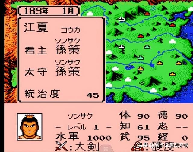 霸王大陆武将实力解析：探秘吕布的绝世武力，揭秘费祎的脆弱身躯