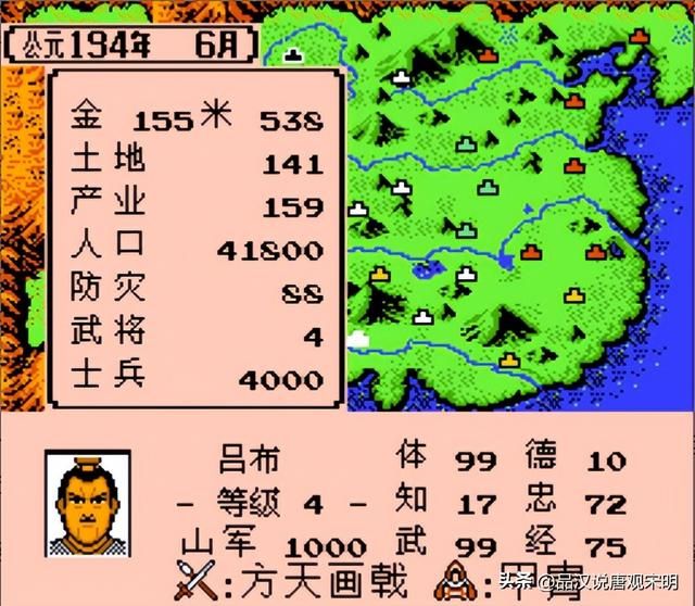 霸王大陆武将实力解析：探秘吕布的绝世武力，揭秘费祎的脆弱身躯