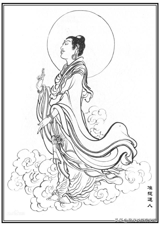 封神演义六位教主排名：老子霸主，女娲力压准提，倒数之谜？
