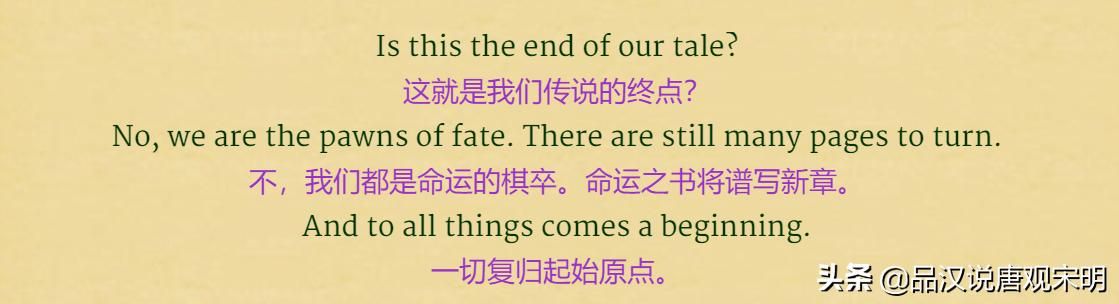 英雄无敌4：黑龙再次崛起，大天使的失势