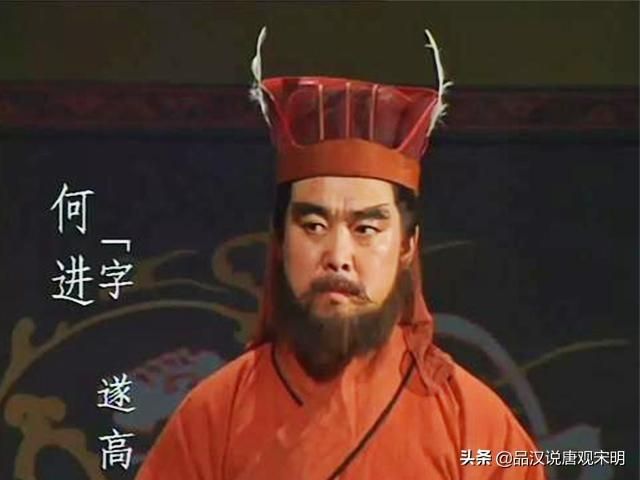 顶级上将在三国时代能率领多少人？是否可以组建83万大军？