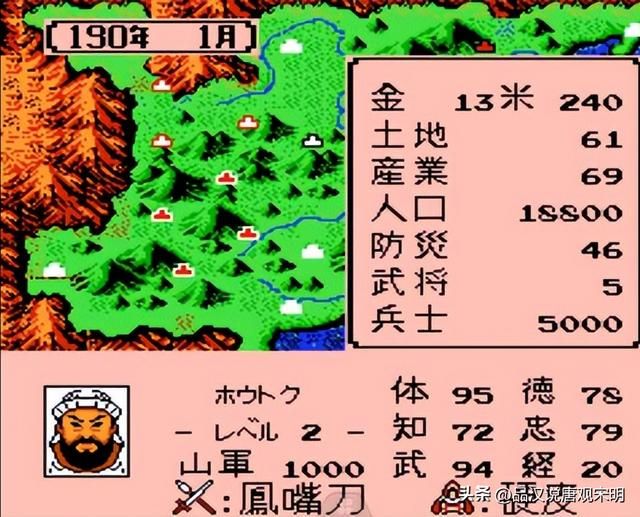 霸王大陆顶级武将揭秘：吕布、诸葛亮等众智武强者亮相！