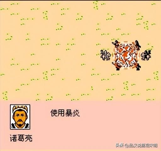 霸王大陆顶级武将揭秘：吕布、诸葛亮等众智武强者亮相！