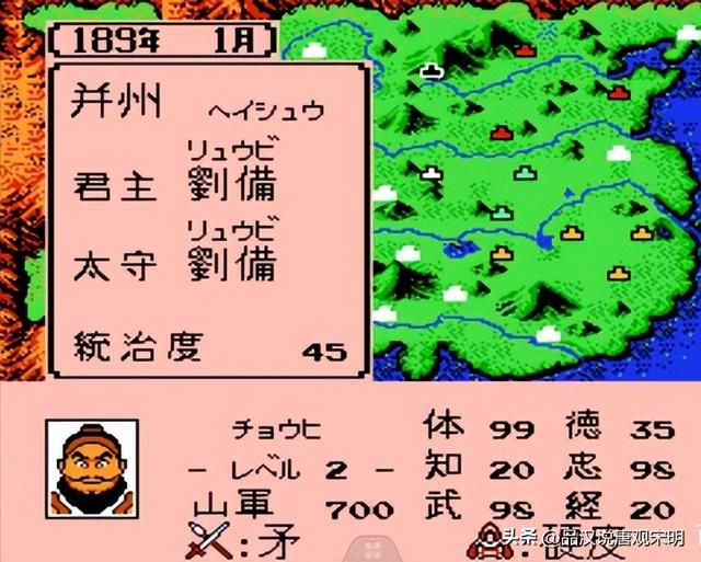 霸王大陆顶级武将揭秘：吕布、诸葛亮等众智武强者亮相！