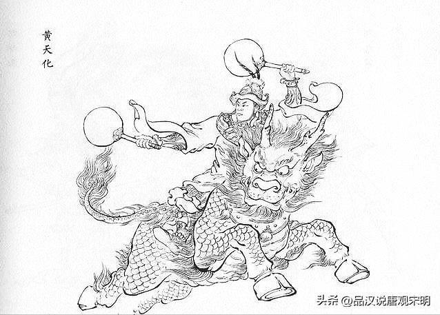 谁是封神榜365位神仙中地位最高、势力最大的？