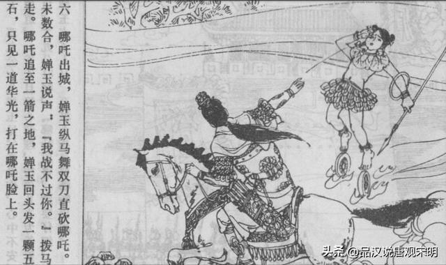 最强法宝解析：拿起顶级武器，金仙无敌！