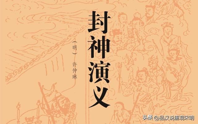 最强法宝解析：拿起顶级武器，金仙无敌！
