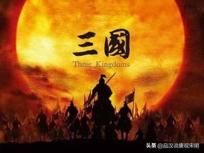 霸王大陆中哪些武将排名你熟悉？