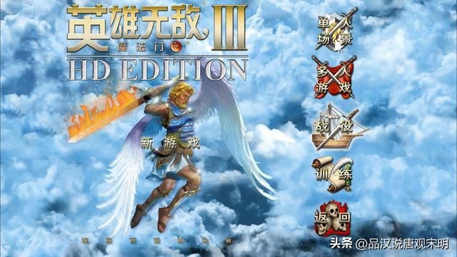 完美英雄无敌：八级兵种在WOG中的最高形态