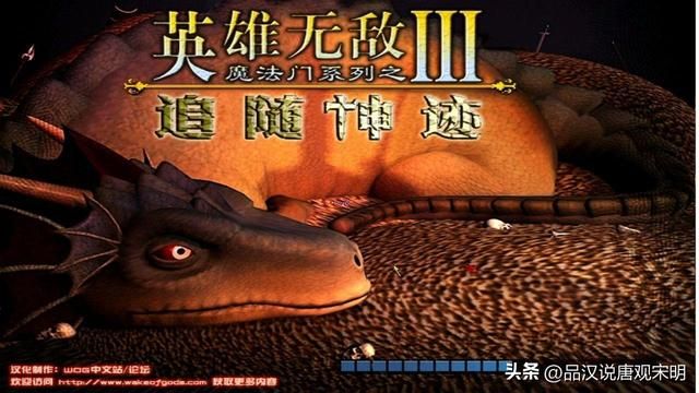 完美英雄无敌：八级兵种在WOG中的最高形态