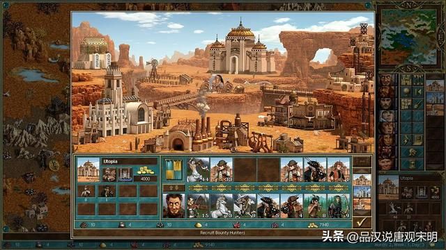 完美英雄无敌：八级兵种在WOG中的最高形态